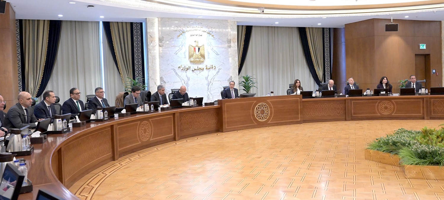 Egypt to inaugurate Grand Egyptian Museum on July 3rd