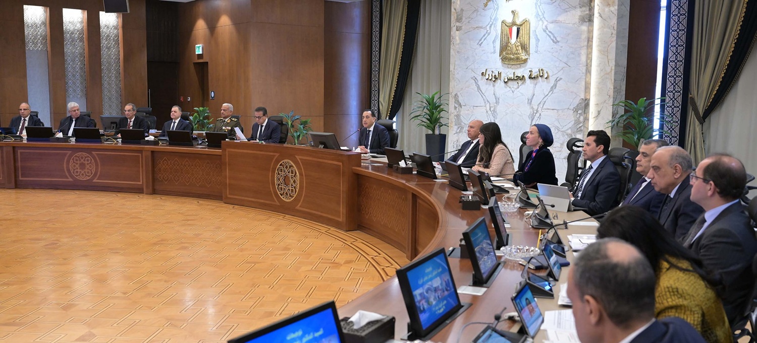 Egypt’s Cabinet approves FY2025/26 draft budget with EGP 3.1T in revenues

