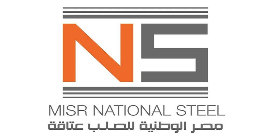 تراجع أرباح عتاقة إلى 12 مليون جنيه بنهاية مارس 2026
