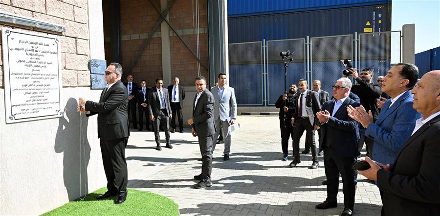 Madbouly opens $24M expansion of Kadmar logistics center in Ain Sokhna

