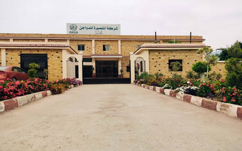 Mansourah Poultry buys poultry farm for EGP 31.4M



