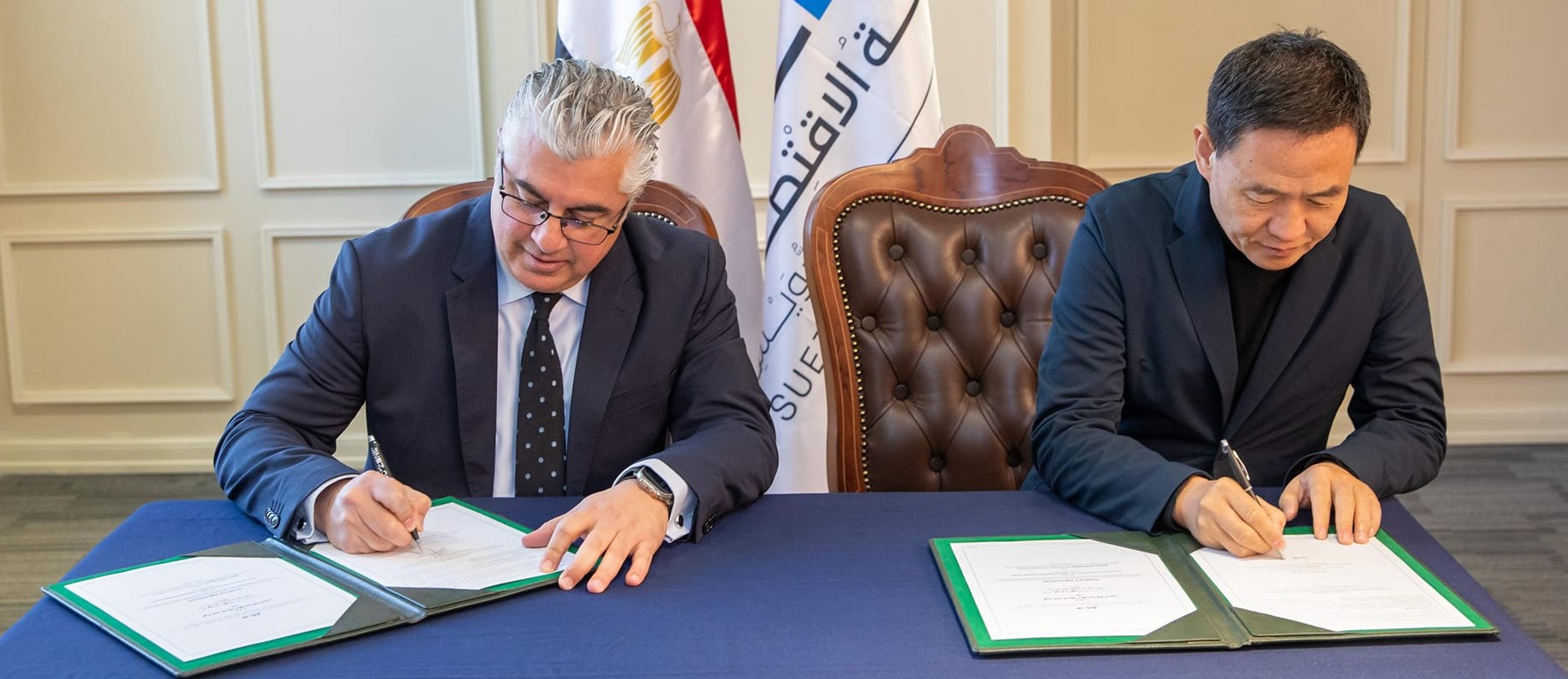 SCZONE’s revenues hit EGP 5.67B in H1 FY2024/25

