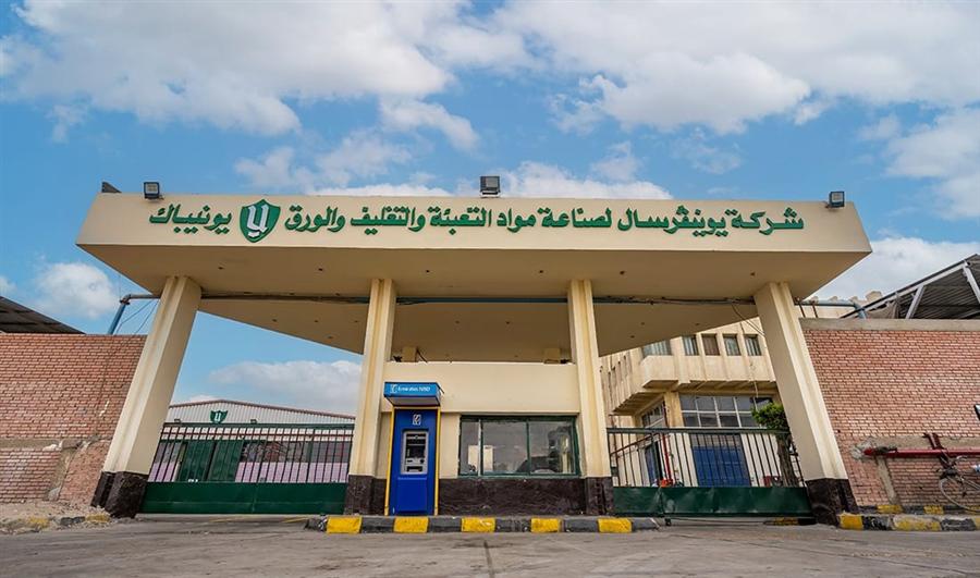 يونيباك تسجل 14.581 مليون جنيه أرباحًا بنهاية يونيو 2026
