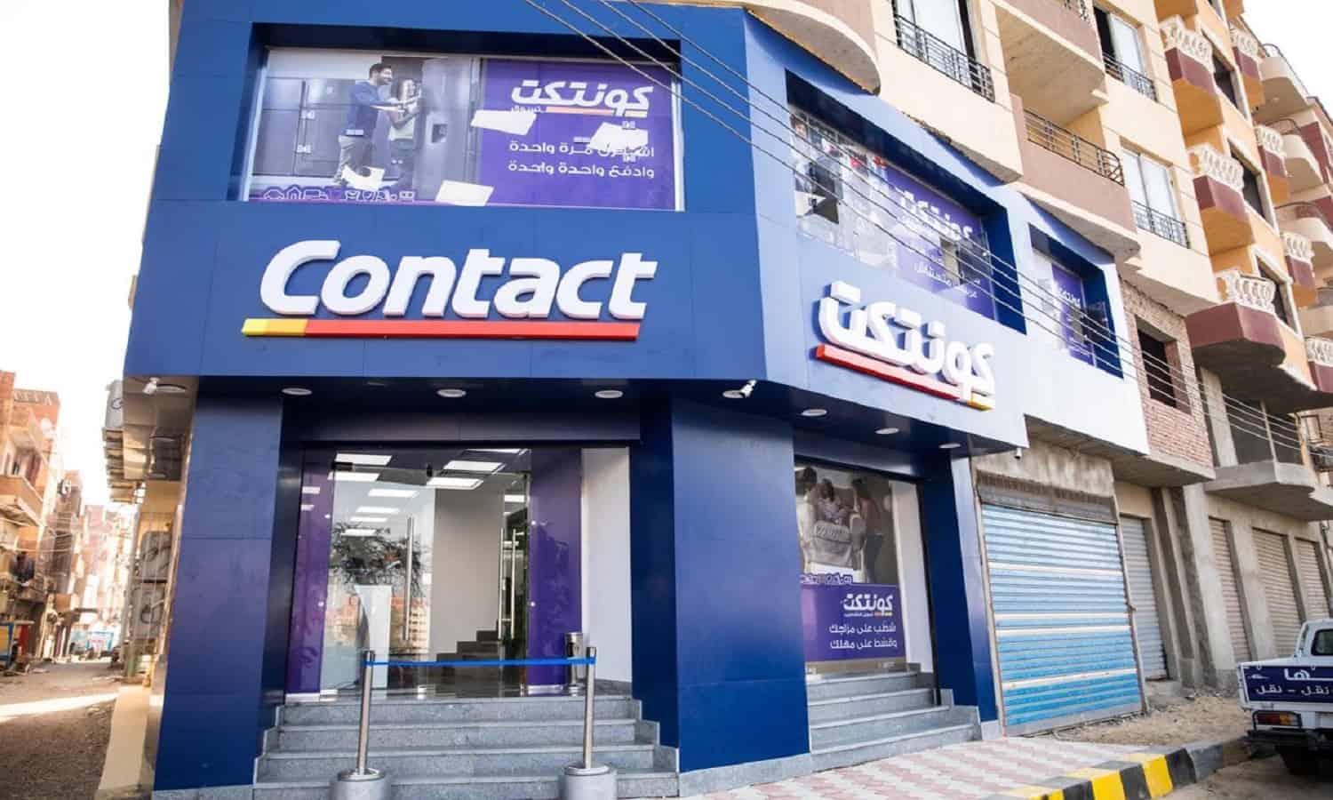 Consolidated financial holding تقلص حصتها بكونتكت إلى 42.01%