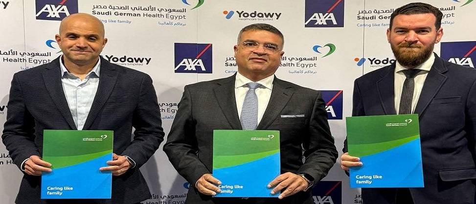 شراكة بين أكسا مصر والمستشفى السعودي الألماني ويُداوي لتسريع التحول الرقمي في الرعاية الصحية