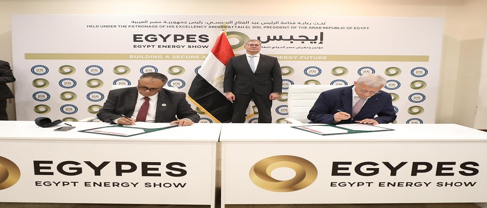 توقيع اتفاقيتين باستثمارات 13.5 مليون دولار لزيادة إنتاج البترول الخام بالصحراء الغربية