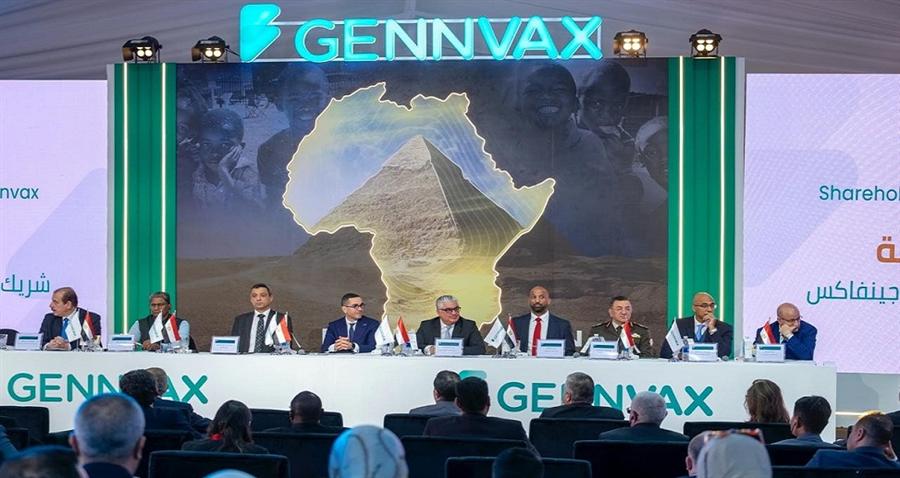 وضع حجر الأساس لمصنع جينفاكس إيجيبت للأدوية باستثمارات 220 مليون دولار