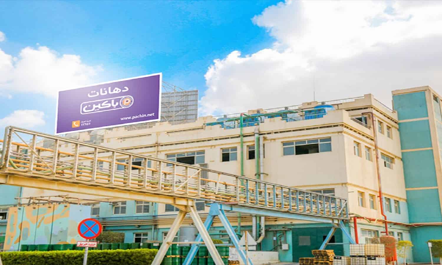 بنك مصر يتخارج من باكين في صفقة تخطت قيمتها 100 مليون جنيه