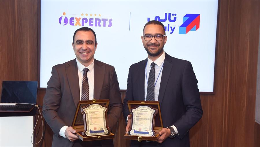 تالي للمدفوعات الرقمية تحصل على شهادة ISO لنظام إدارة استمرارية الأعمال