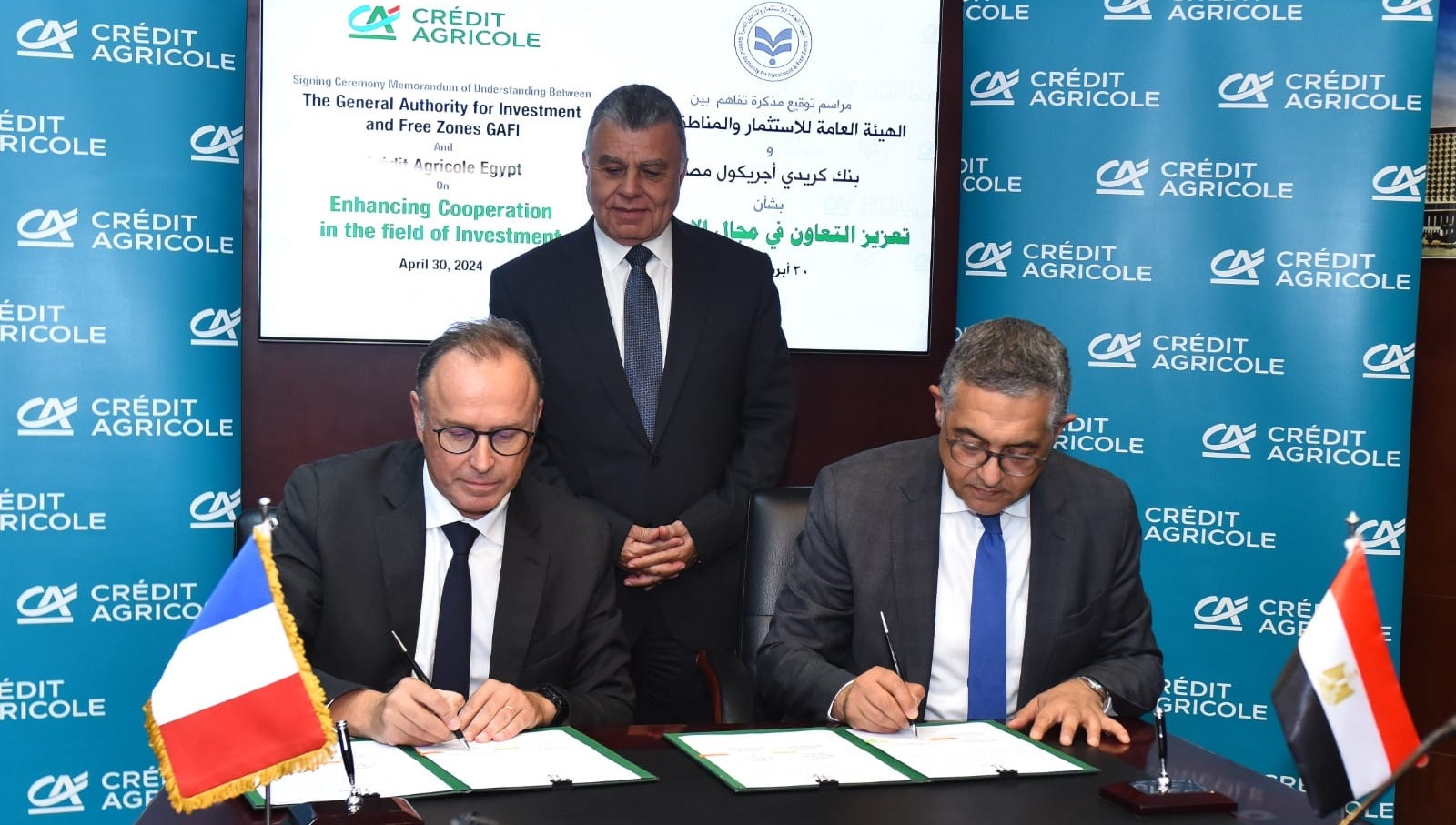 GAFI, Credit Agricole Egypt ink MoU to boost FDI

